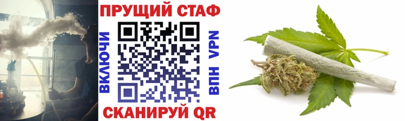 Виды наркоты Ковдор Метадон  АМФЕТАМИН  Гашиш  Меф  APVP 