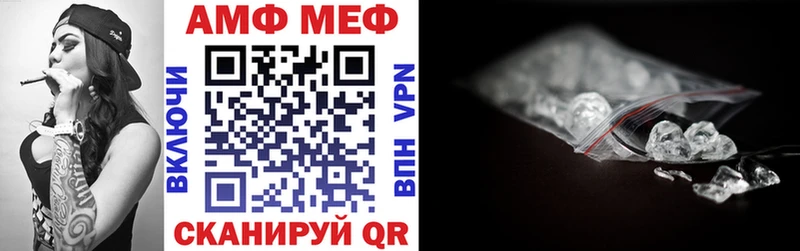 Amphetamine 98%  даркнет сайт  Ковдор 