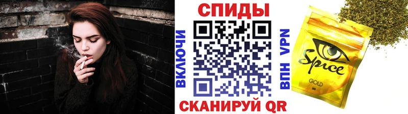 закладки  Ковдор  Бутират GHB 