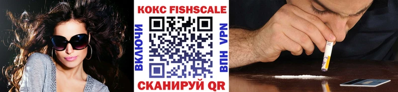 mega зеркало  Ковдор  КОКАИН Колумбийский 