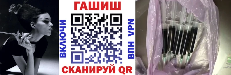 ГАШ Cannabis Ковдор