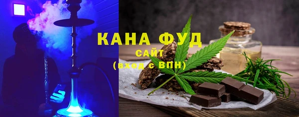 мяу мяу мука Абаза