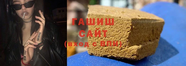 таблы Абдулино
