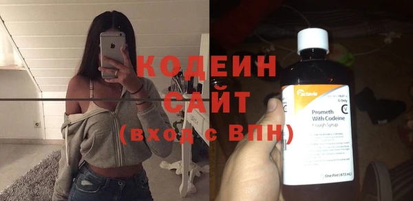 таблы Абдулино
