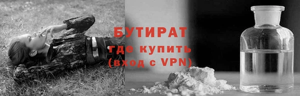 мяу мяу мука Абаза