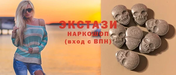 мяу мяу мука Абаза
