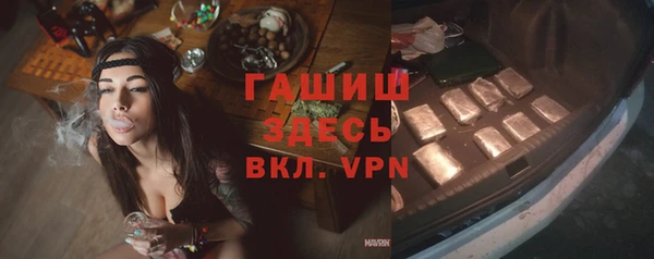 мяу мяу мука Абаза