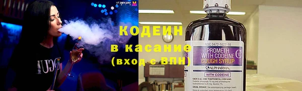 таблы Абдулино