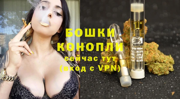таблы Абдулино
