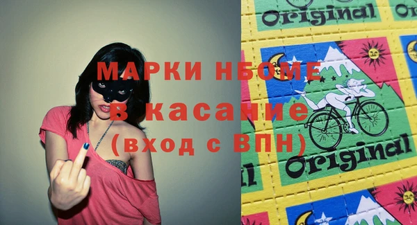 мяу мяу мука Абаза