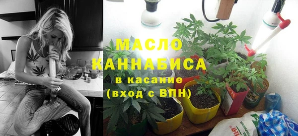 мяу мяу мука Абаза