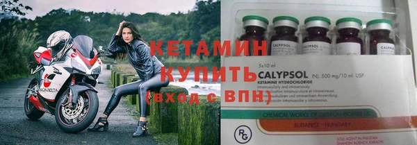 таблы Абдулино