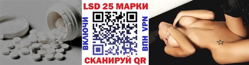 MEGA онион  Ковдор  ЛСД экстази кислота 