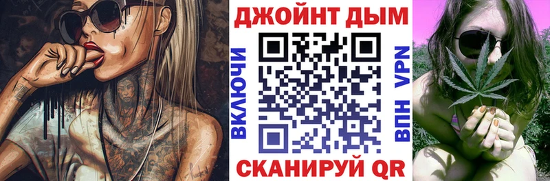 Конопля White Widow  хочу   Ковдор 